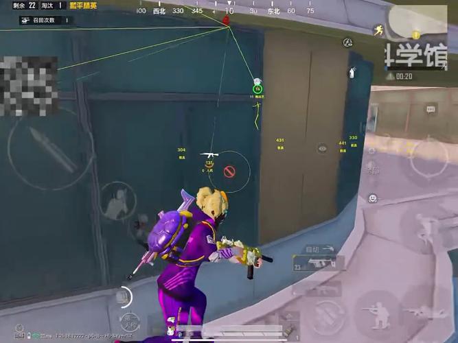 和平精英保时捷IOS免越狱免签名辅助科技